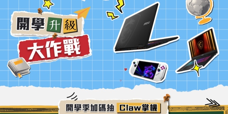 首頁 - 電腦王阿達