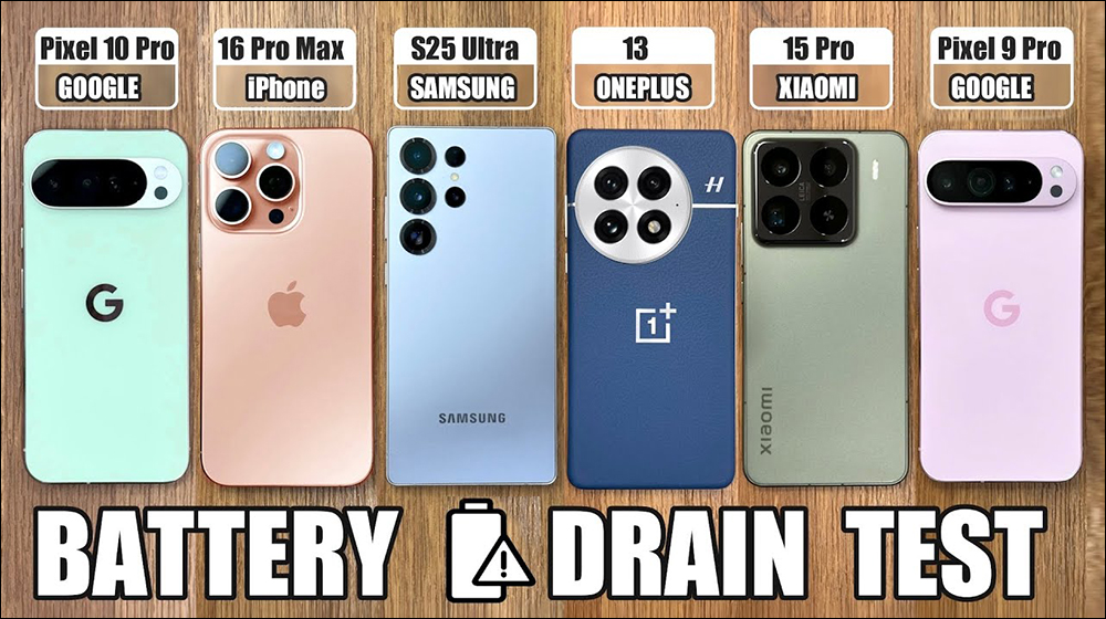 Pixel 10