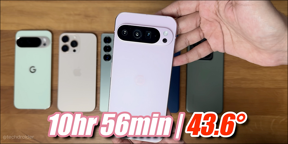 Pixel 10