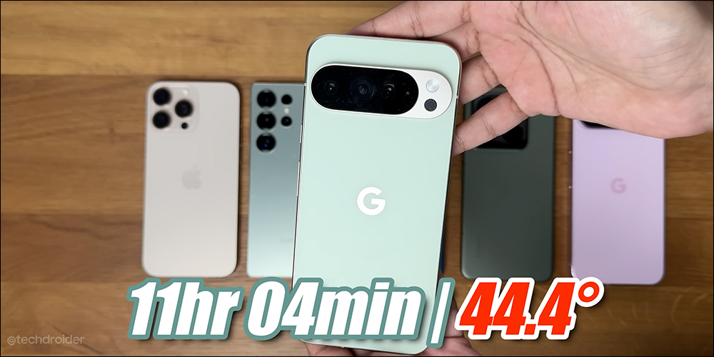 Pixel 10