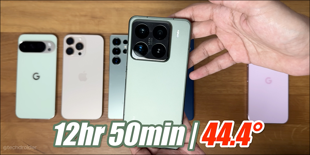Pixel 10