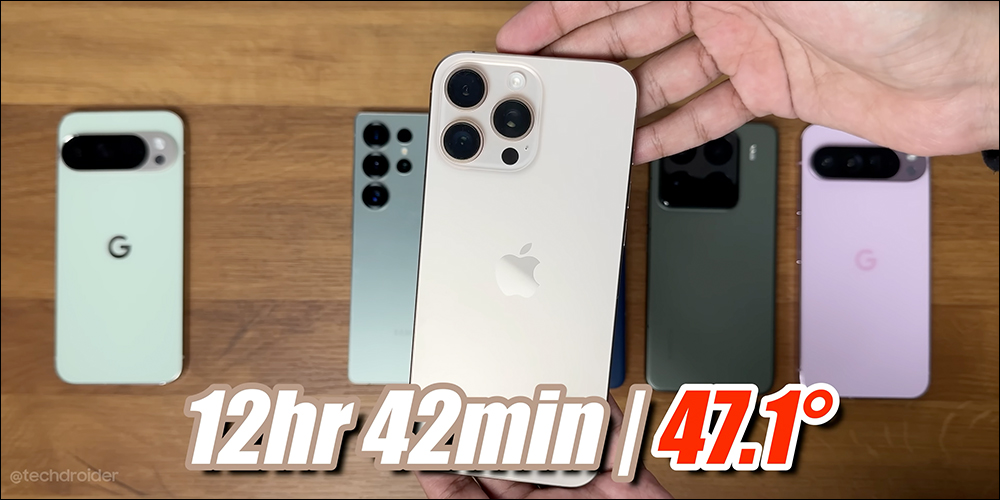 Pixel 10