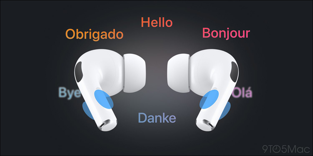 AirPods Pro 3