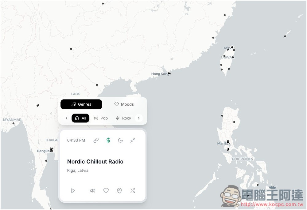Radiocast 打開網頁就能聆聽全球超過 7,000 個廣播電台，還內建好用的分類過濾功能 - 電腦王阿達