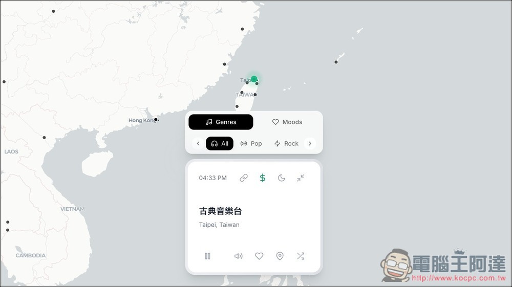 Radiocast 打開網頁就能聆聽全球超過 7,000 個廣播電台，還內建好用的分類過濾功能 - 電腦王阿達