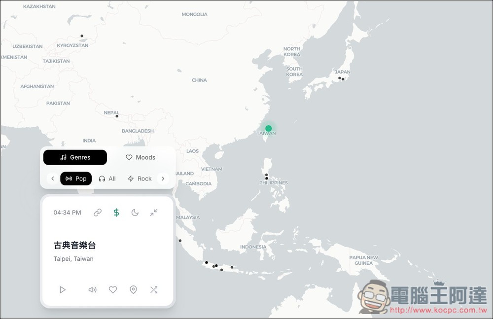 Radiocast 打開網頁就能聆聽全球超過 7,000 個廣播電台，還內建好用的分類過濾功能 - 電腦王阿達