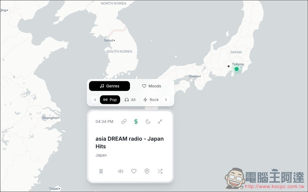 Radiocast 打開網頁就能聆聽全球超過 7,000 個廣播電台，還內建好用的分類過濾功能 - 電腦王阿達