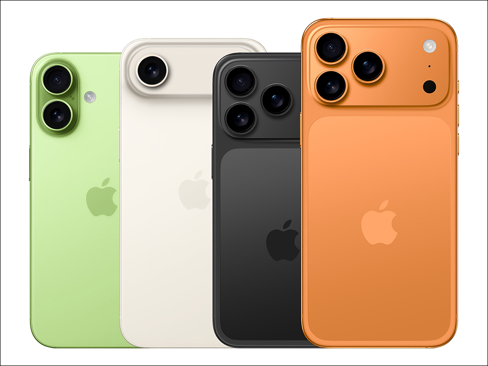 iPhone 17