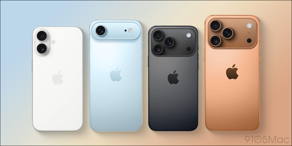 iPhone 17