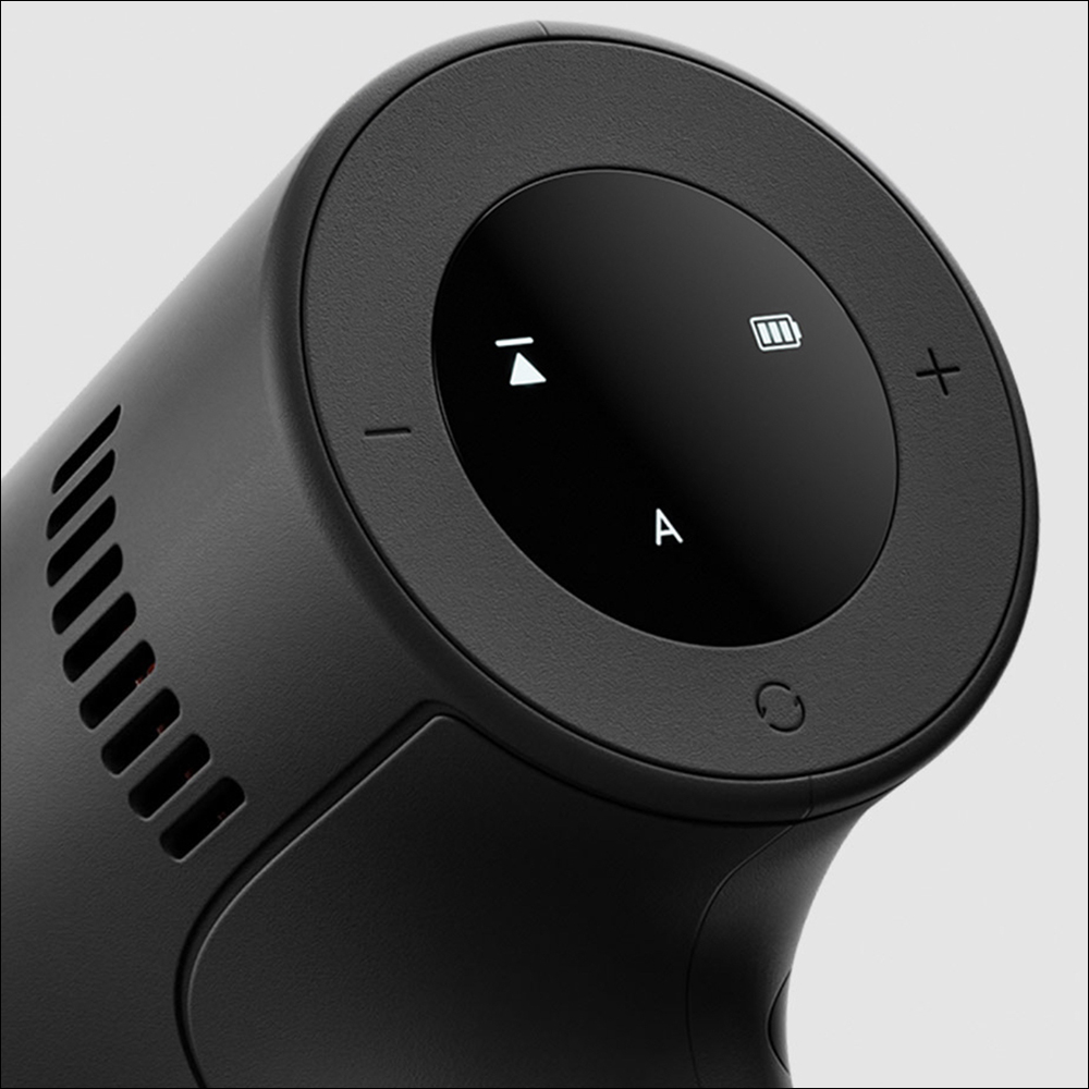 小米智慧家用電鑽 2
