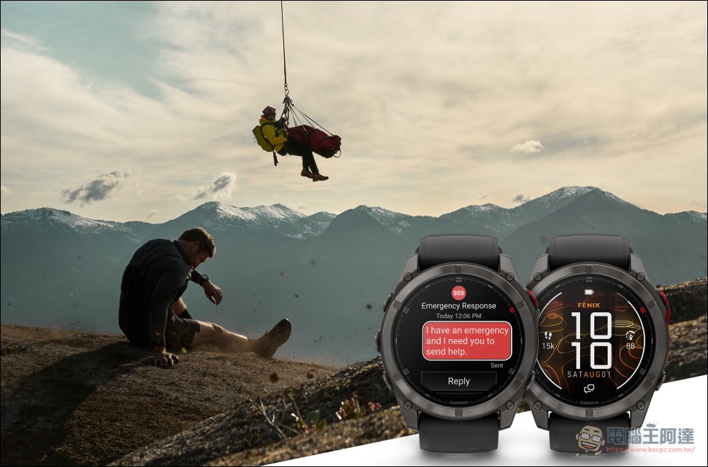 Garmin fēnix 8 Pro MicroLED 正式亮相：全球首款 MicroLED 顯示＋衛星通訊運動智慧錶 - 電腦王阿達