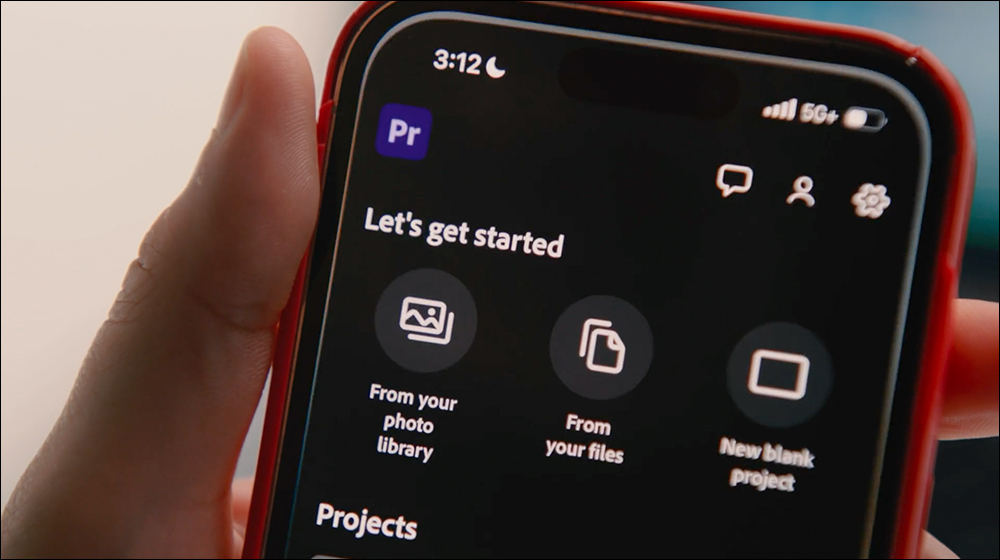 Adobe Premiere