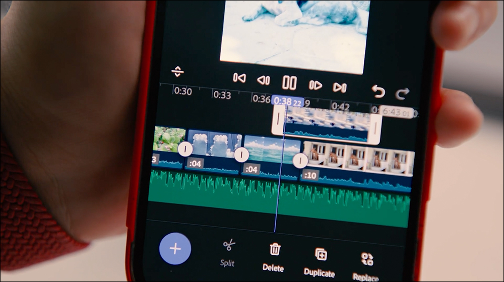 Adobe Premiere
