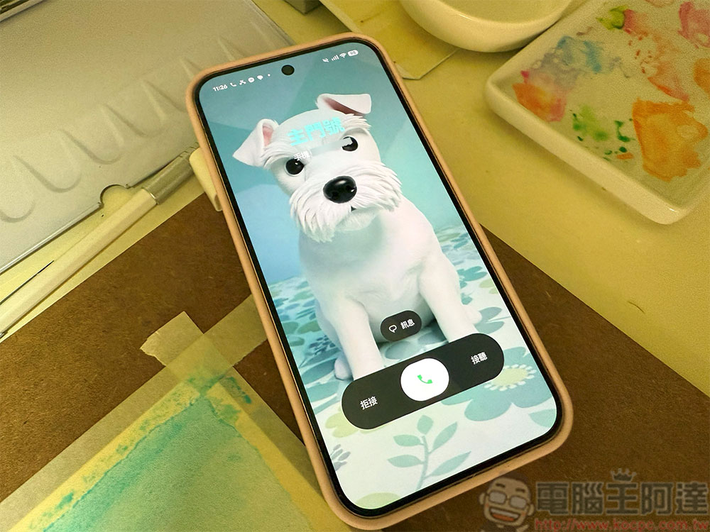 如何在 Android 手機上設定聯絡人名片與照片？ - 電腦王阿達