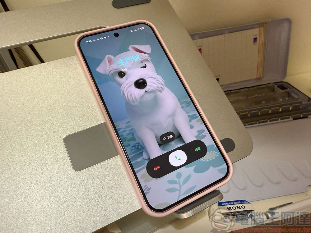 如何在 Android 手機上設定聯絡人名片與照片？ - 電腦王阿達
