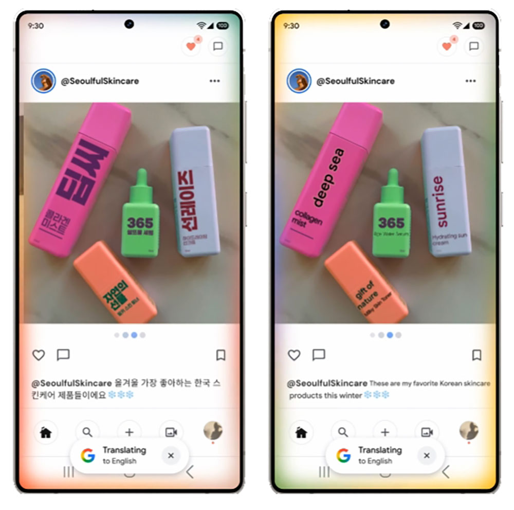 Google 將賦予畫圈搜尋新的翻譯功能 - 電腦王阿達