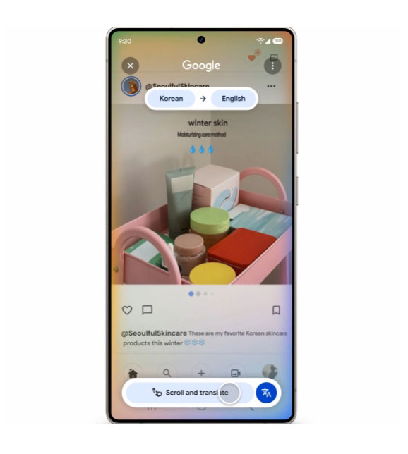 Google 將賦予畫圈搜尋新的翻譯功能 - 電腦王阿達