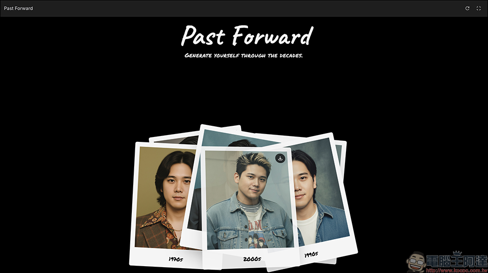 Past Forward