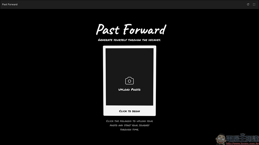 Past Forward
