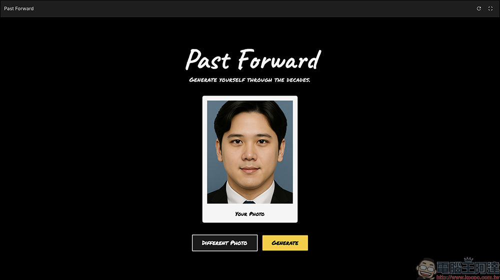 Past Forward
