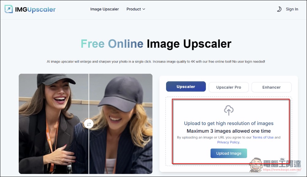 IMGUpscaler：免註冊就能提升照片、AI圖片解析度的超強免費服務 - 電腦王阿達