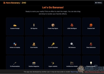 不用再煩惱提示詞！Nano Bananary 一鍵將圖片轉換成 28 種風格，3D 公仔、樂高、姿勢改變等