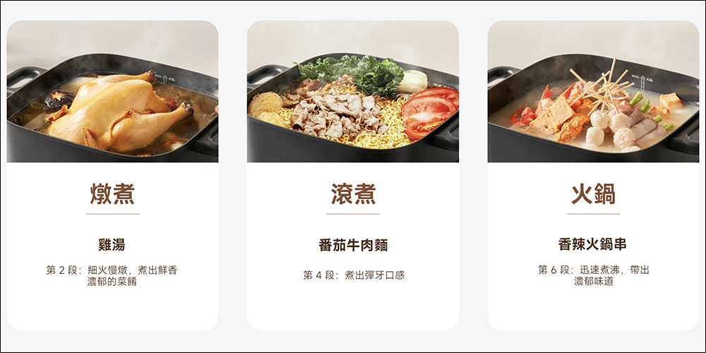 小米
