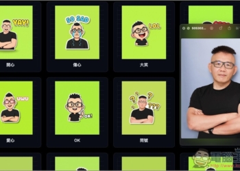One Click Sticker 透過 Nano Banana 免費製作你的專屬 LINE 貼圖，什麼類型都能生成