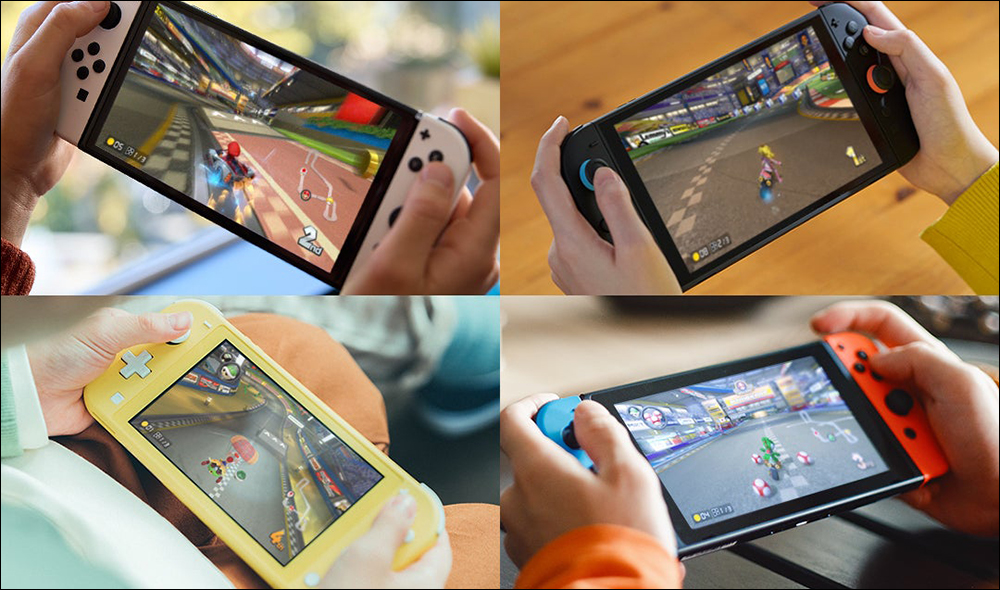 Nintendo