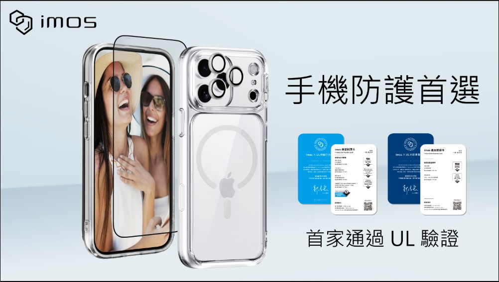 AirPods Pro 3 正式發表！採用全新設計、支援心率偵測、降噪效能提升 4 倍 - 電腦王阿達