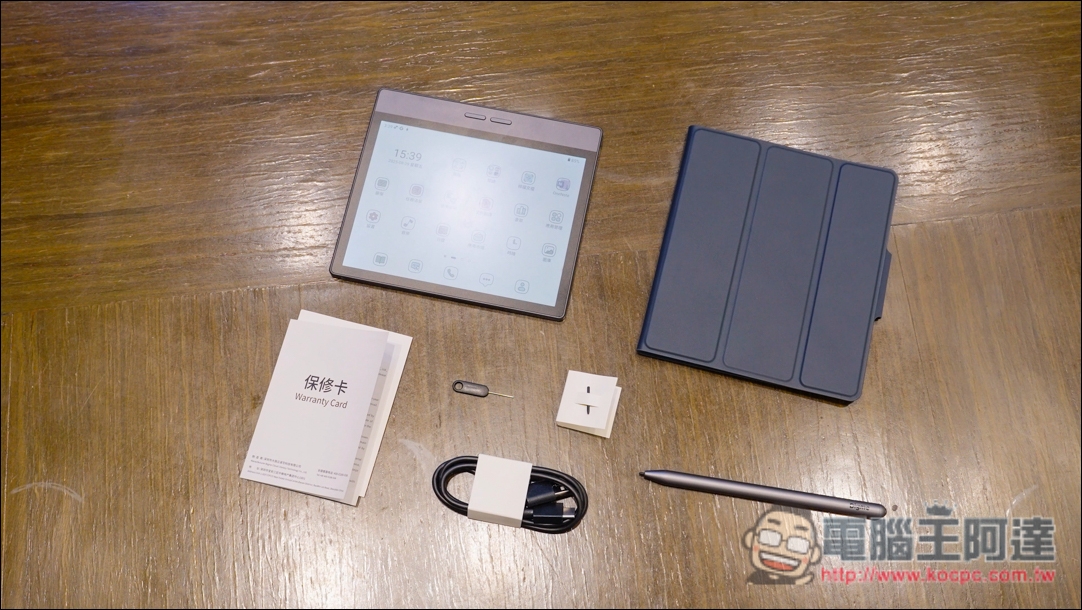 讀電子書、行動上網、AI轉錄逐字稿、翻譯、摘要重點全搞定！Bigme 7吋彩色E-ink 電子閱讀器 (B7國際版)開箱 - 電腦王阿達