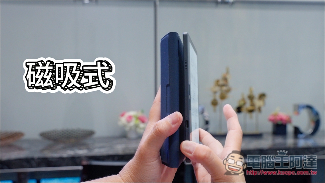 讀電子書、行動上網、AI轉錄逐字稿、翻譯、摘要重點全搞定！Bigme 7吋彩色E-ink 電子閱讀器 (B7國際版)開箱 - 電腦王阿達