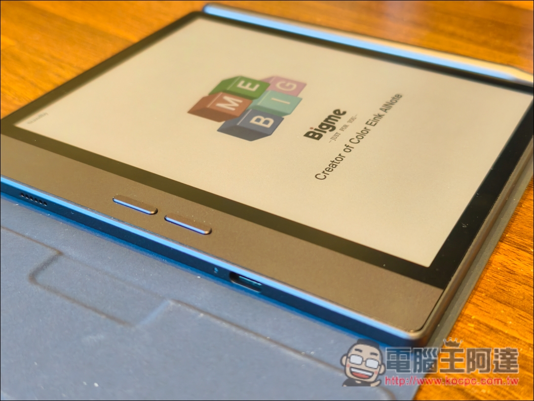 讀電子書、行動上網、AI轉錄逐字稿、翻譯、摘要重點全搞定！Bigme 7吋彩色E-ink 電子閱讀器 (B7國際版)開箱 - 電腦王阿達