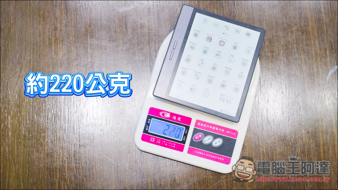 讀電子書、行動上網、AI轉錄逐字稿、翻譯、摘要重點全搞定！Bigme 7吋彩色E-ink 電子閱讀器 (B7國際版)開箱 - 電腦王阿達