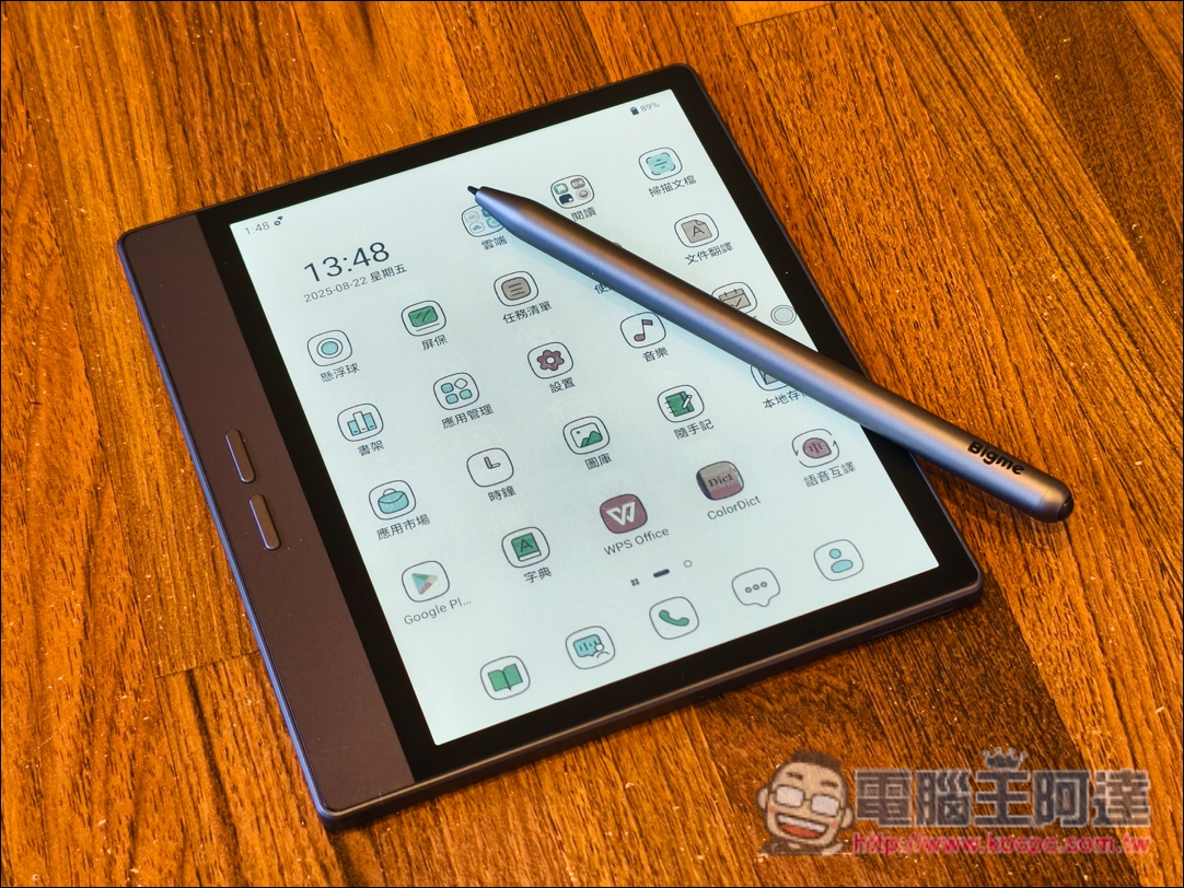 讀電子書、行動上網、AI轉錄逐字稿、翻譯、摘要重點全搞定！Bigme 7吋彩色E-ink 電子閱讀器 (B7國際版)開箱 - 電腦王阿達