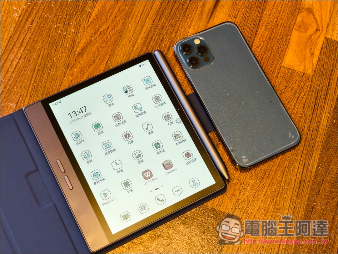 讀電子書、行動上網、AI轉錄逐字稿、翻譯、摘要重點全搞定！Bigme 7吋彩色E-ink 電子閱讀器 (B7國際版)開箱 - 電腦王阿達