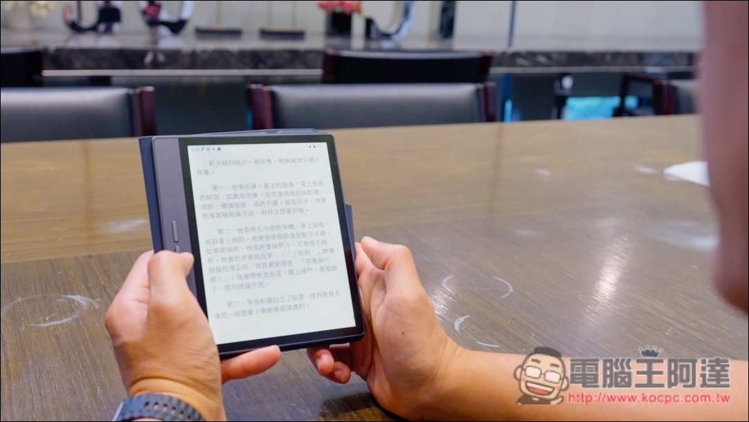 讀電子書、行動上網、AI轉錄逐字稿、翻譯、摘要重點全搞定！Bigme 7吋彩色E-ink 電子閱讀器 (B7國際版)開箱 - 電腦王阿達