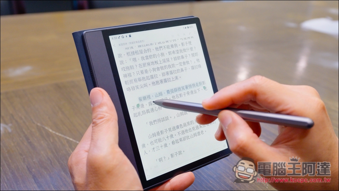 讀電子書、行動上網、AI轉錄逐字稿、翻譯、摘要重點全搞定！Bigme 7吋彩色E-ink 電子閱讀器 (B7國際版)開箱 - 電腦王阿達