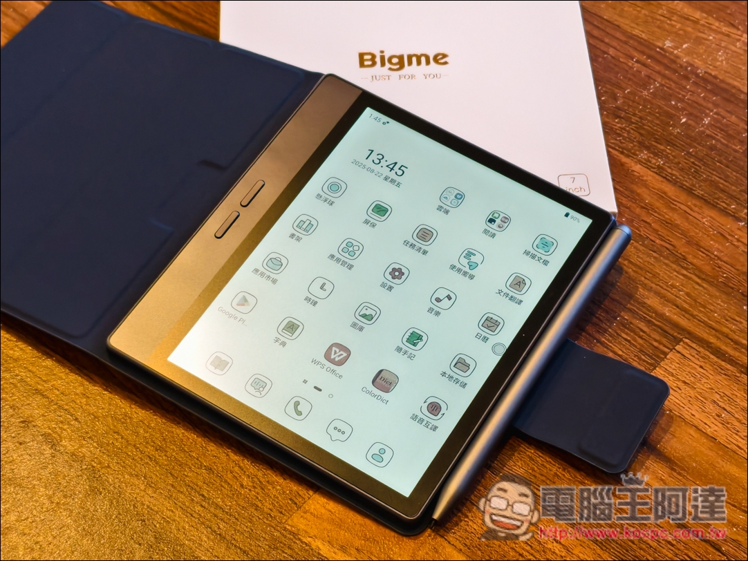 讀電子書、行動上網、AI轉錄逐字稿、翻譯、摘要重點全搞定！Bigme 7吋彩色E-ink 電子閱讀器 (B7國際版)開箱 - 電腦王阿達