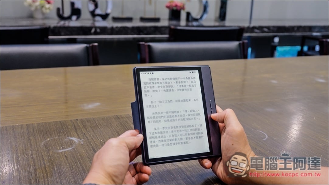 讀電子書、行動上網、AI轉錄逐字稿、翻譯、摘要重點全搞定！Bigme 7吋彩色E-ink 電子閱讀器 (B7國際版)開箱 - 電腦王阿達