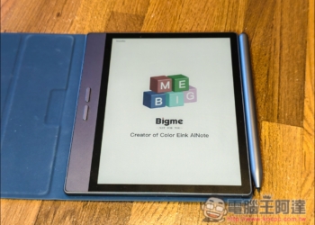 讀電子書、行動上網、AI轉錄逐字稿、翻譯、摘要重點全搞定！Bigme 7吋彩色E-ink 電子閱讀器 (B7國際版)開箱