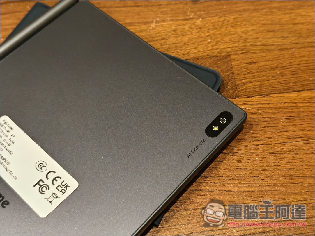 讀電子書、行動上網、AI轉錄逐字稿、翻譯、摘要重點全搞定！Bigme 7吋彩色E-ink 電子閱讀器 (B7國際版)開箱 - 電腦王阿達