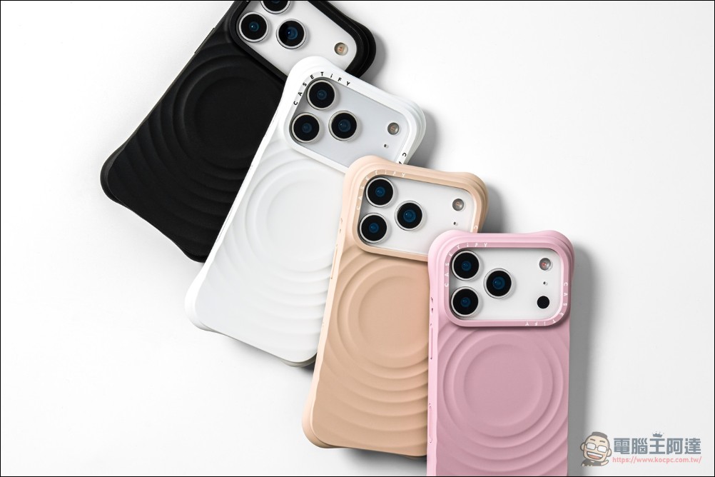CASETiFY 推出 iPhone 17 系列專用配件：以「Duo-Lock」專利技術領銜，打造個性化與防護力兼具的創新設計 - 電腦王阿達