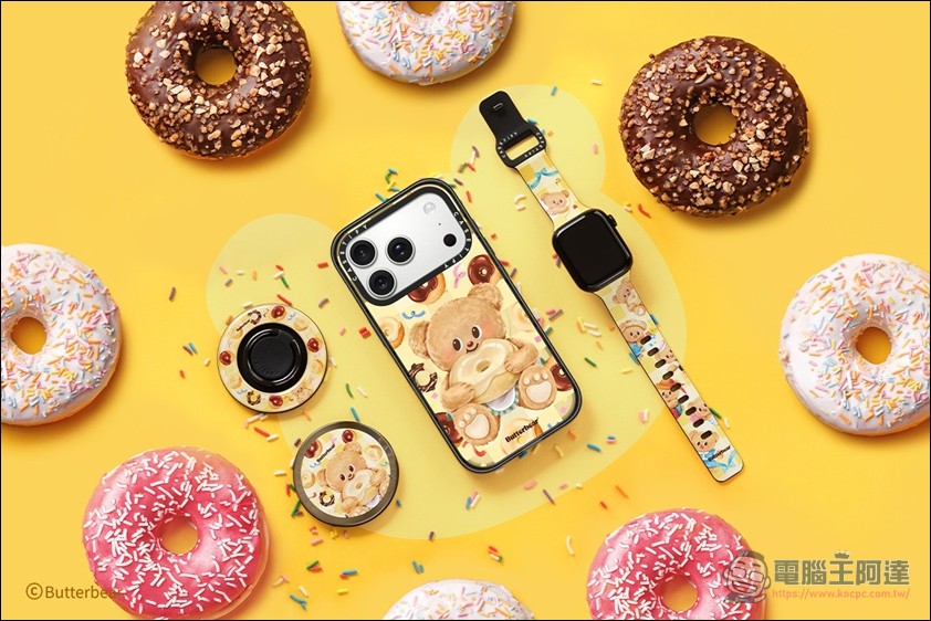 CASETiFY 推出 iPhone 17 系列專用配件：以「Duo-Lock」專利技術領銜，打造個性化與防護力兼具的創新設計 - 電腦王阿達