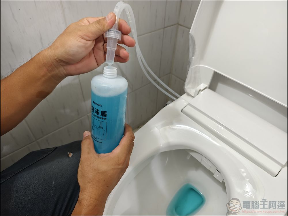 綠瓦Prime瞬熱洗淨便座開箱實測：感應掀蓋 + 泡沫盾防沾 + 紫外線消毒，旗艦19大功能價格超親民！ - 電腦王阿達