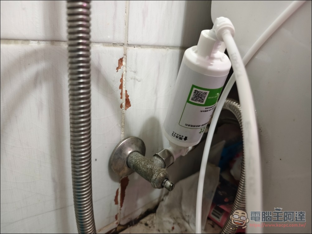 綠瓦Prime瞬熱洗淨便座開箱實測：感應掀蓋 + 泡沫盾防沾 + 紫外線消毒，旗艦19大功能價格超親民！ - 電腦王阿達