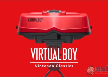 經典 VR 遊戲主機 Virtual Boy 復活？任天堂直面會發表最奇特的 Switch 配件