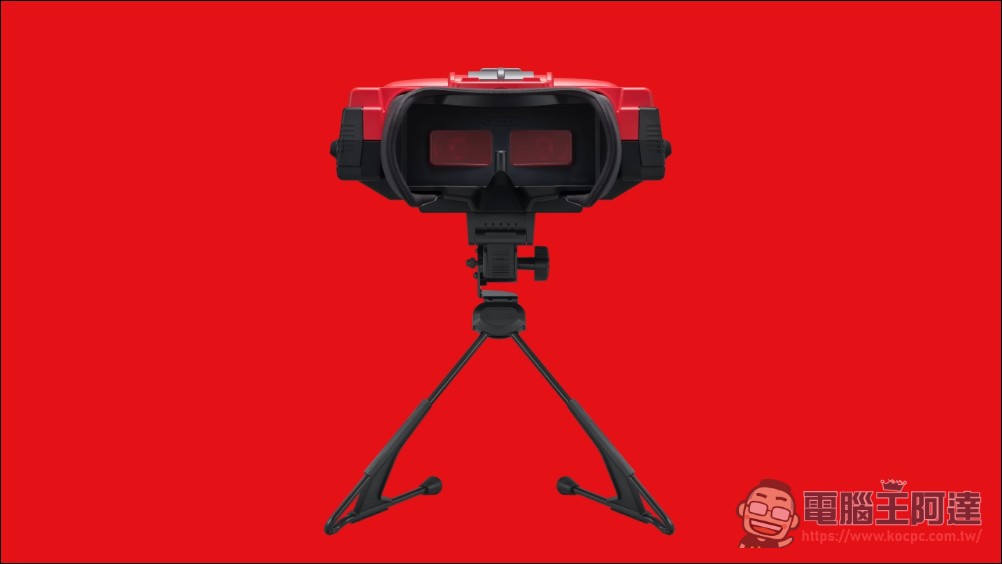 經典 VR 遊戲主機 Virtual Boy 復活？任天堂直面會發表最奇特的 Switch 配件 - 電腦王阿達