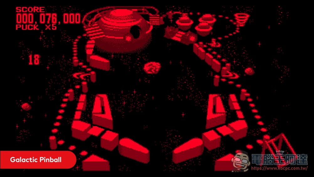 經典 VR 遊戲主機 Virtual Boy 復活？任天堂直面會發表最奇特的 Switch 配件 - 電腦王阿達