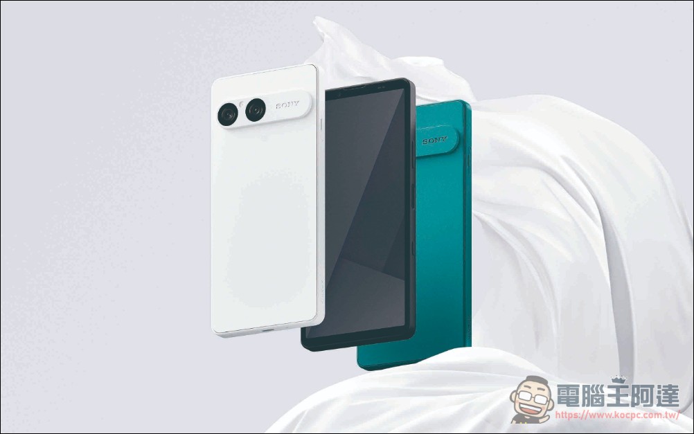 Sony全新Xperia 10 VII登場：打造「實在．不一樣」的中階機新標竿 - 電腦王阿達